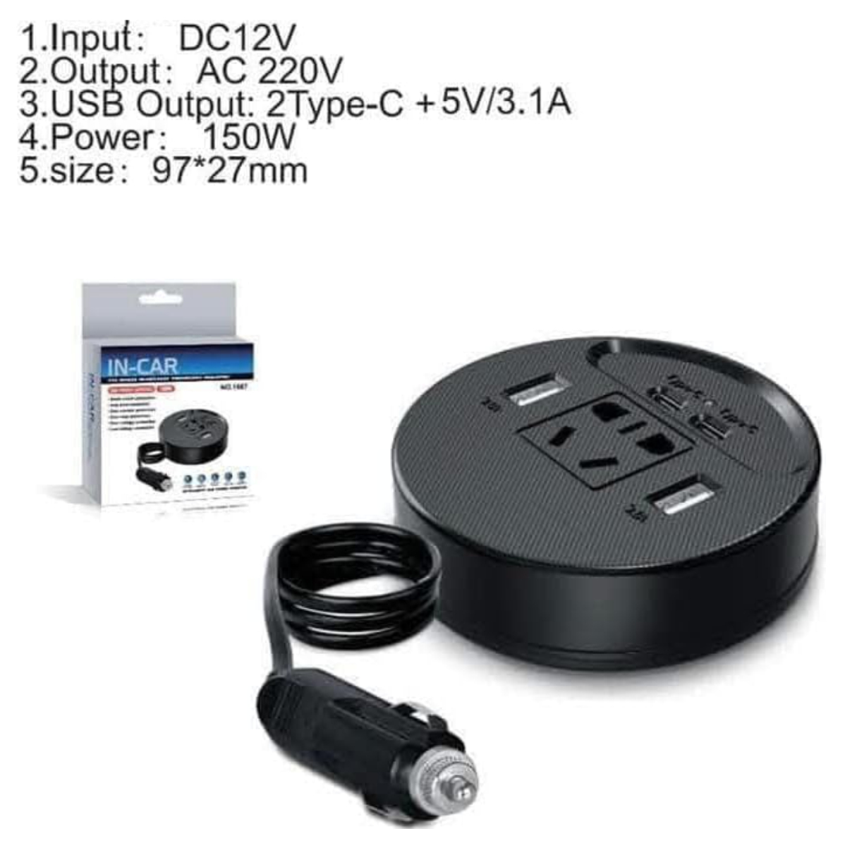 Cargador Adaptador para Carro 3USB+TipoC